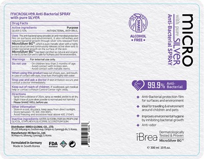Ibrea Bottle